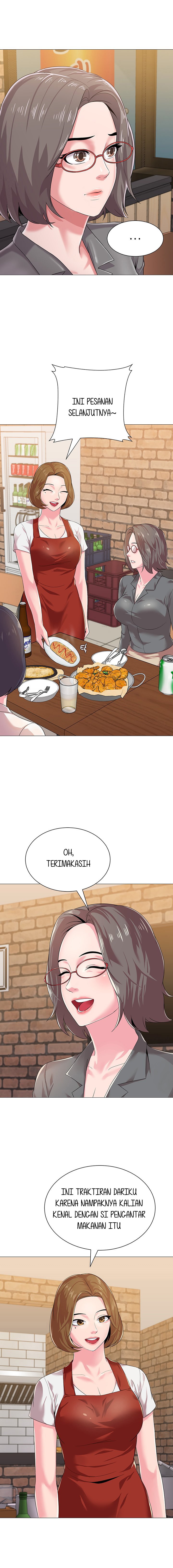 Sexual Teacher Chapter 26 page 13
