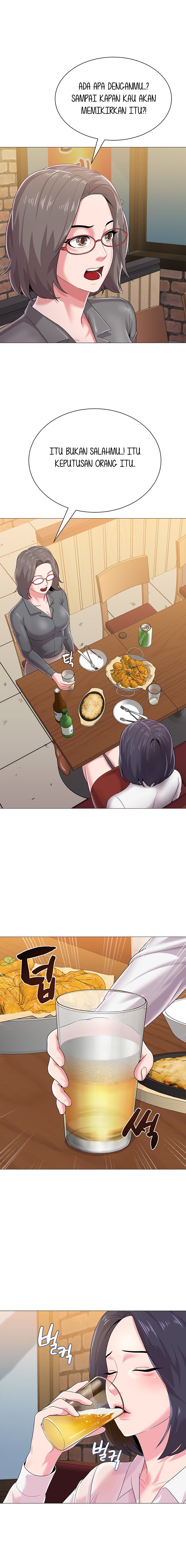 Sexual Teacher Chapter 26 page 12