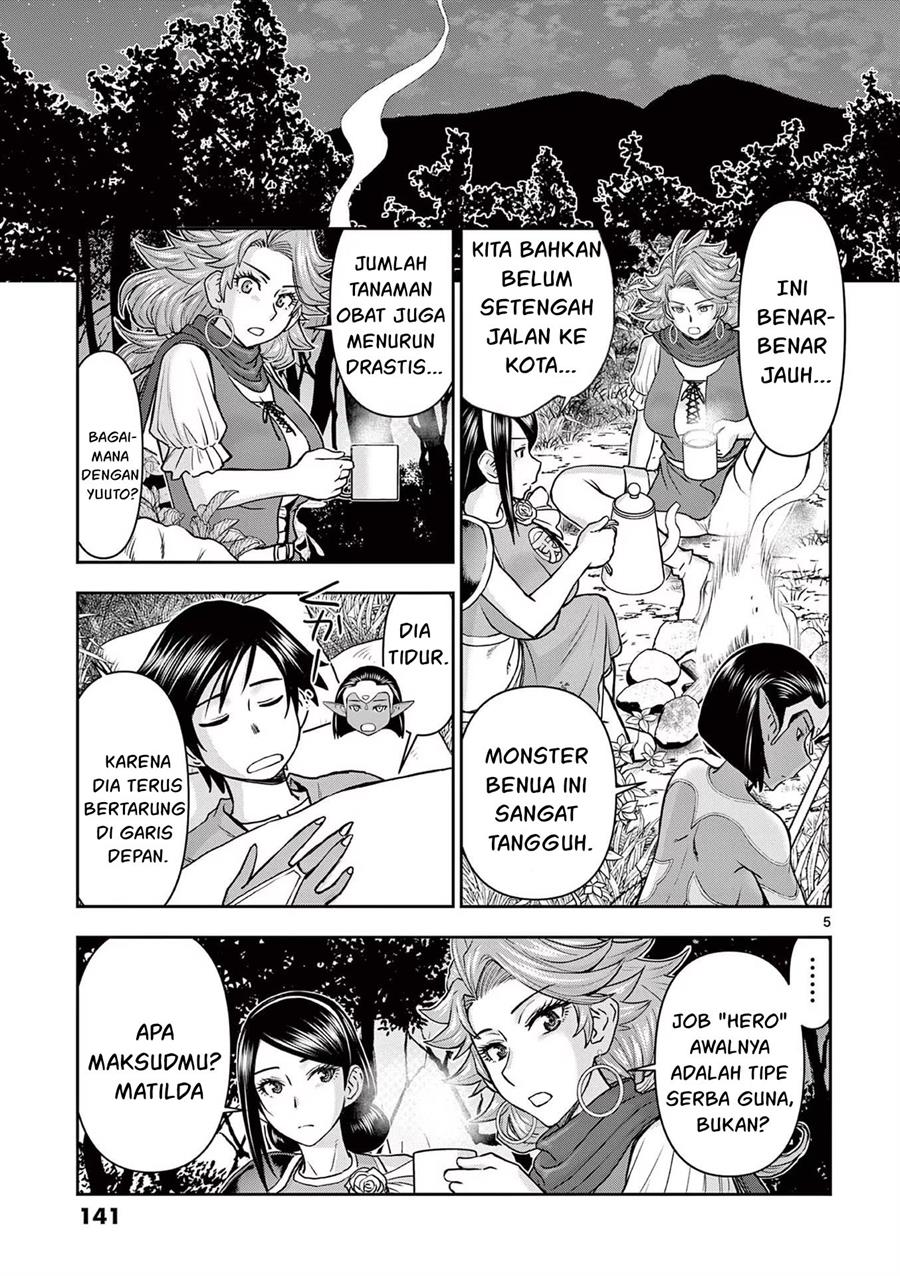 Isekai Furin II Chapter 16 page 6