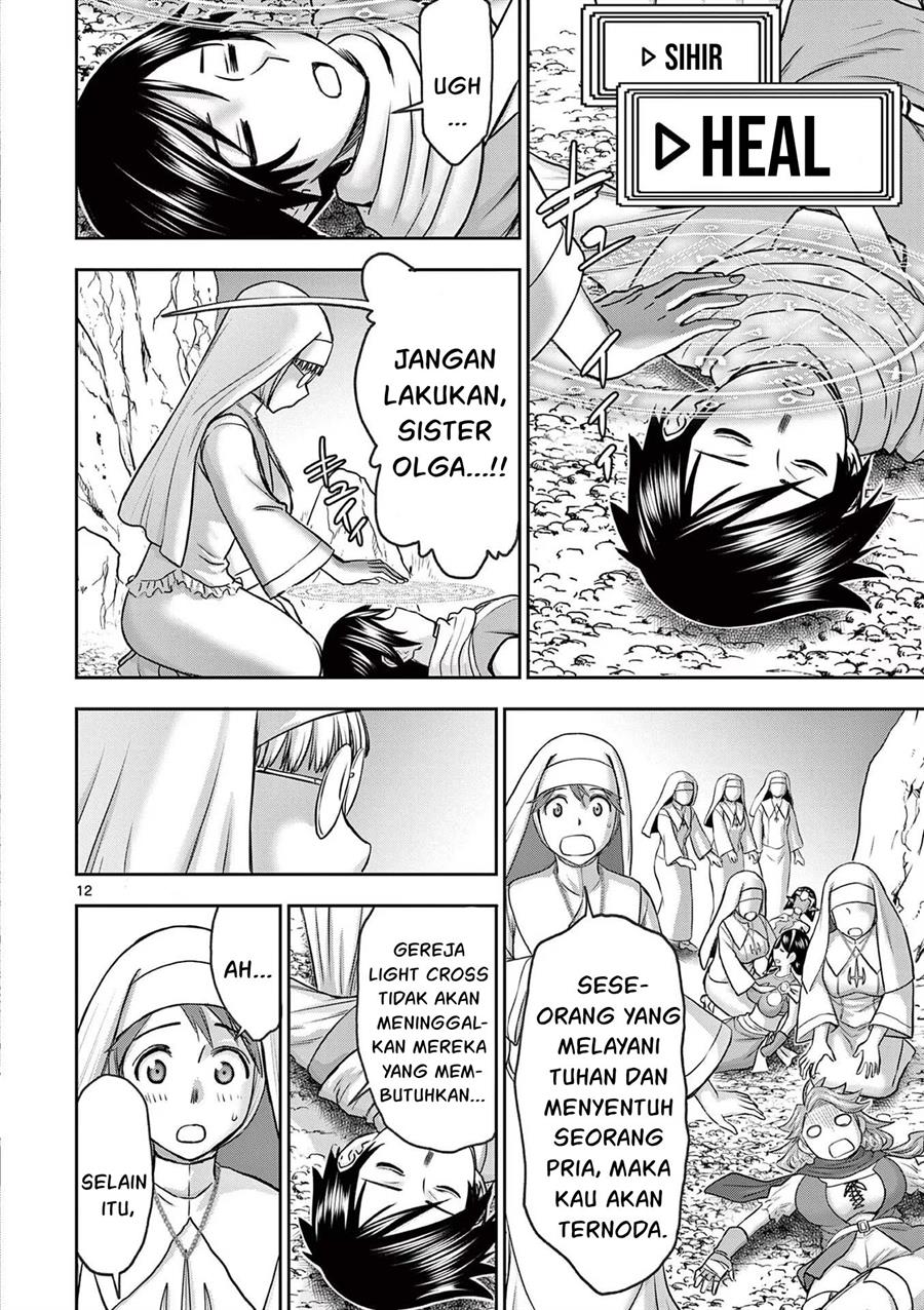 Isekai Furin II Chapter 16 page 13