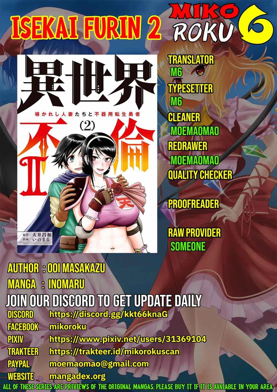Isekai Furin II Chapter 16 page 0