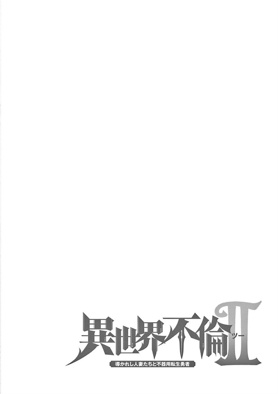 Isekai Furin II Chapter 16 page 1