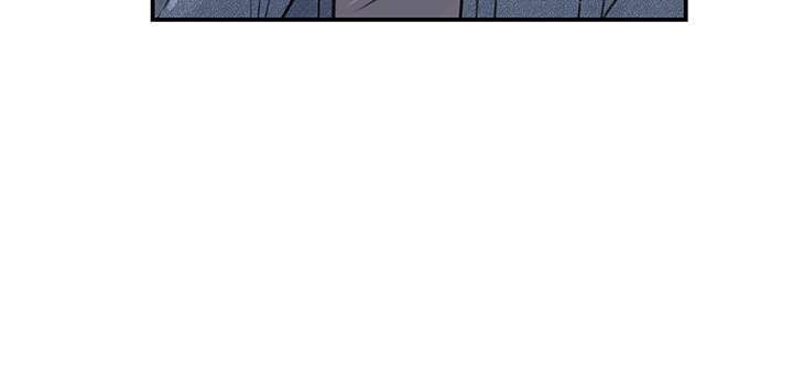 Keep Her Chapter 16 page 11