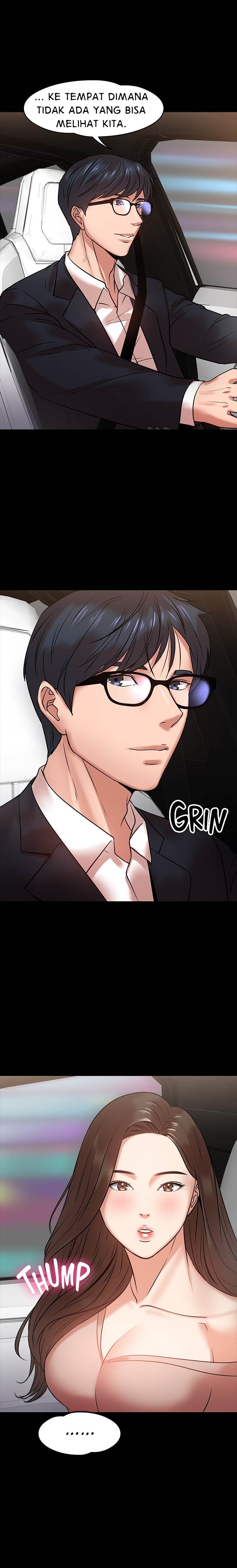 Are You Just Going To Watch Chapter 16 page 2