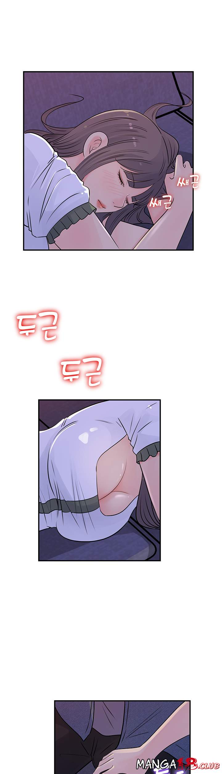 Keep Her Chapter 16 page 30