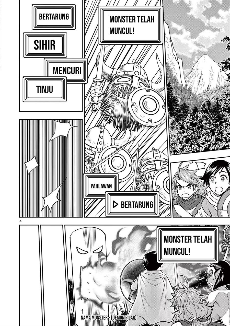 Isekai Furin II Chapter 16 page 5