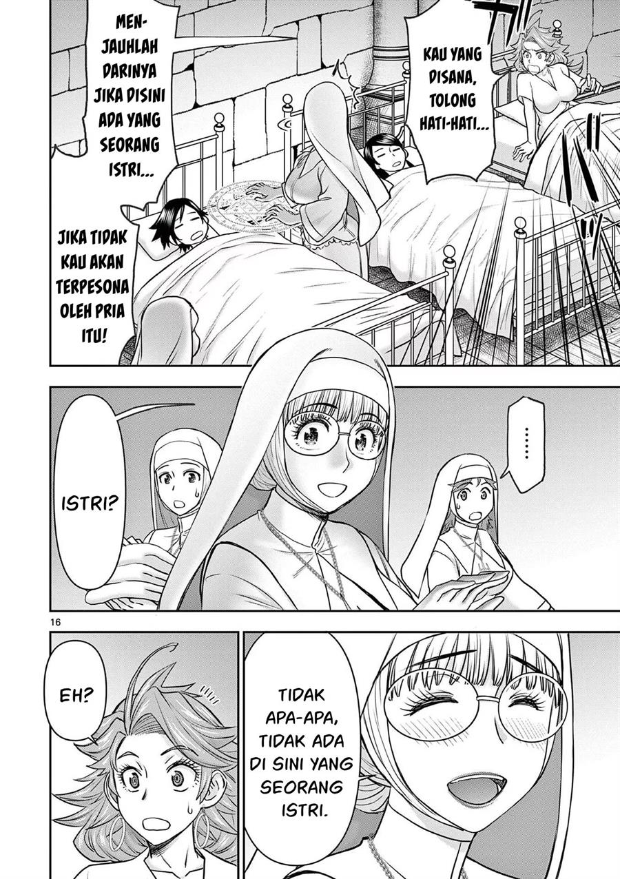 Isekai Furin II Chapter 16 page 17