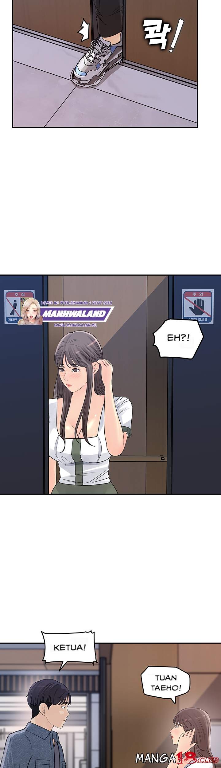 Keep Her Chapter 16 page 13