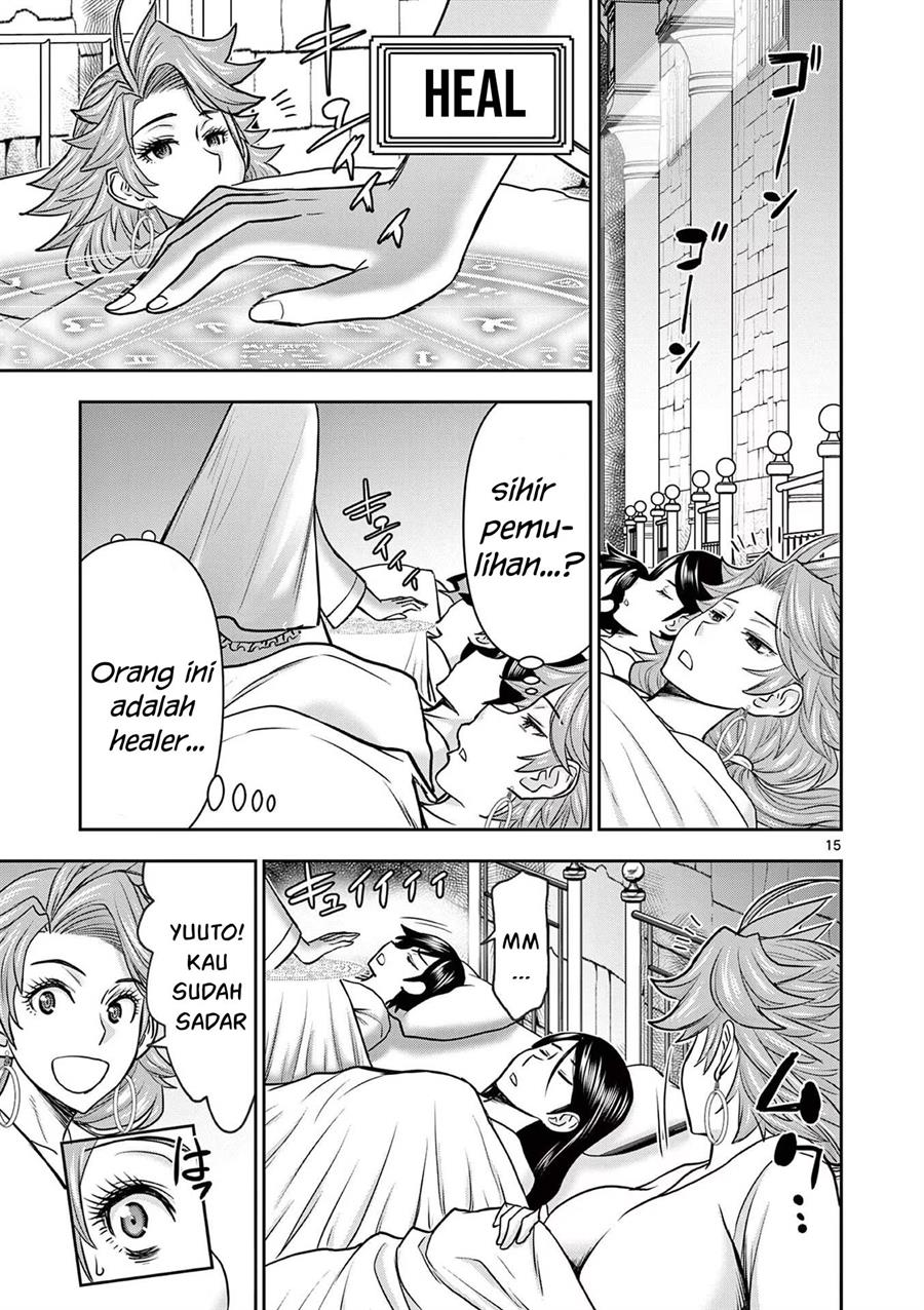 Isekai Furin II Chapter 16 page 16