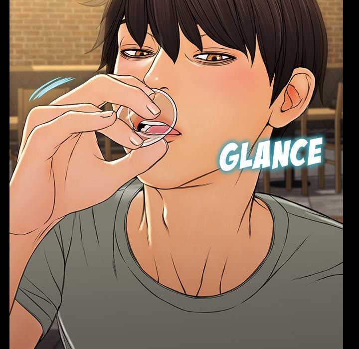 Superstar Cynthia Oh Chapter 30 page 99