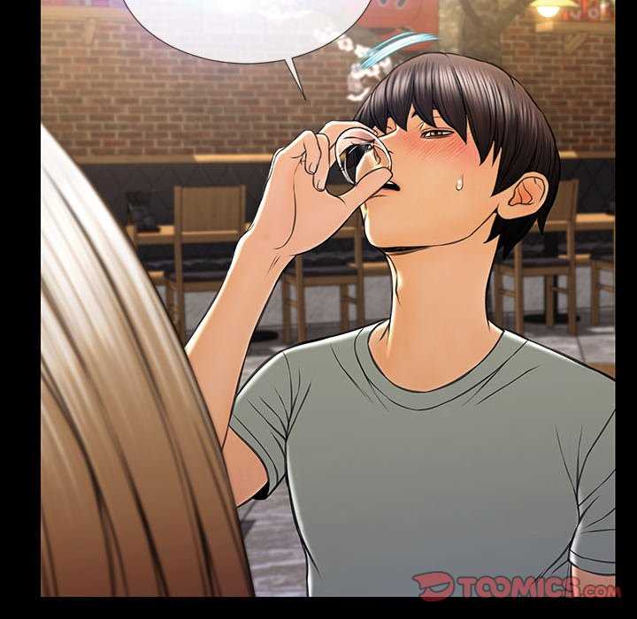 Superstar Cynthia Oh Chapter 30 page 116