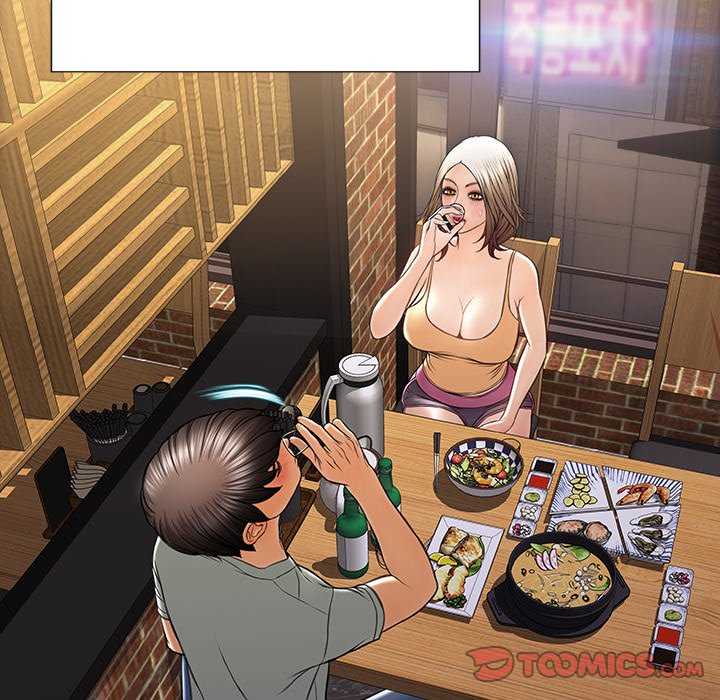 Superstar Cynthia Oh Chapter 30 page 104