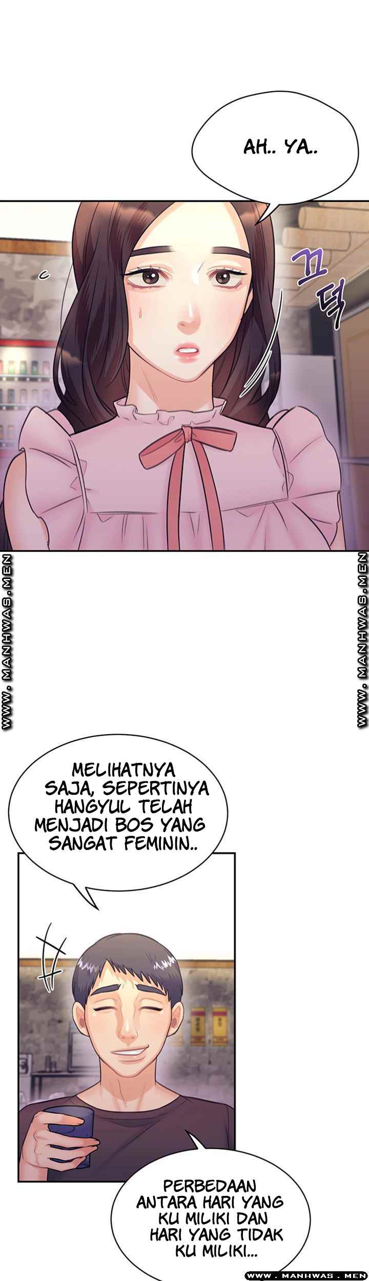 Public Bathhouse Chapter 35 page 26