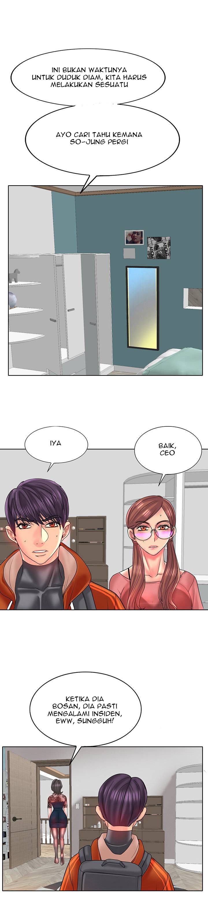 Hole in One Chapter 35 page 7