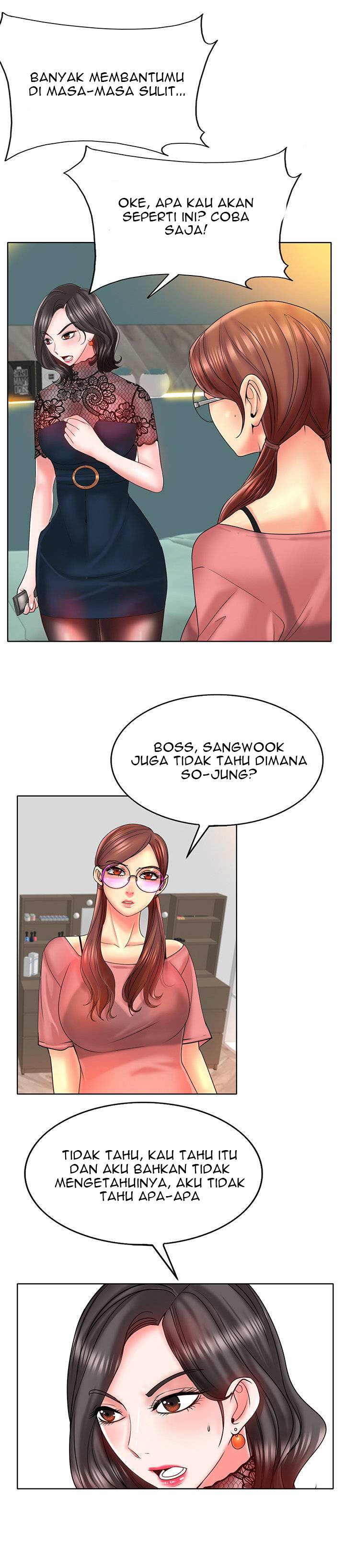 Hole in One Chapter 35 page 4