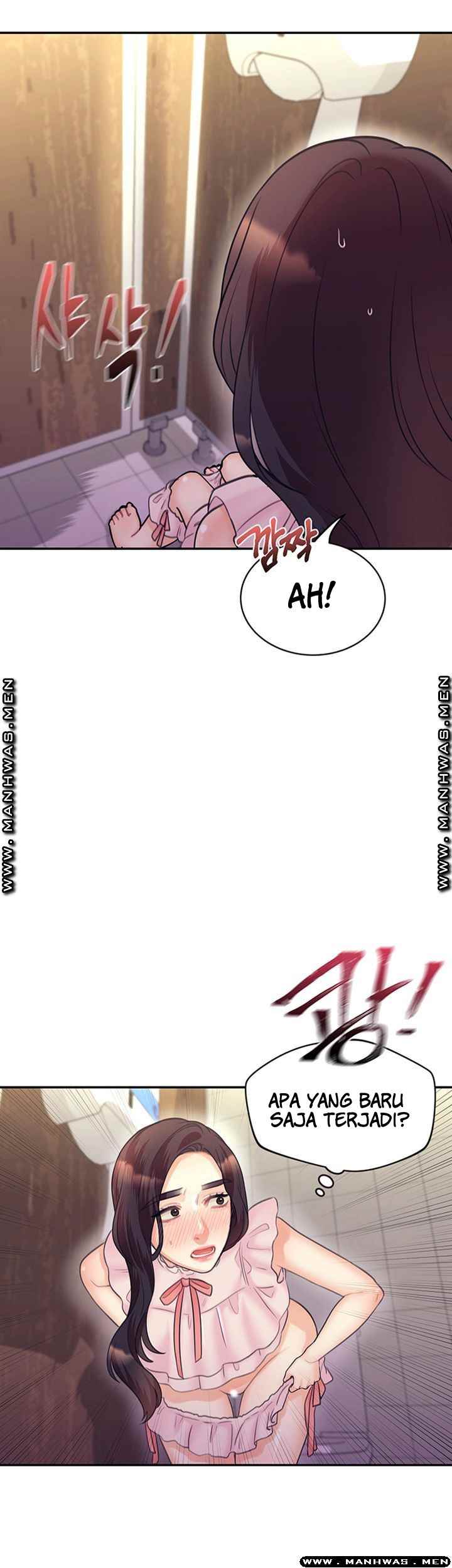 Public Bathhouse Chapter 35 page 15
