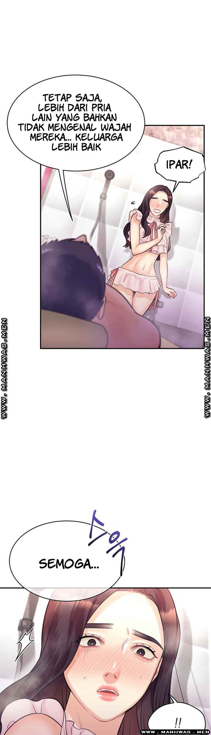Public Bathhouse Chapter 35 page 46