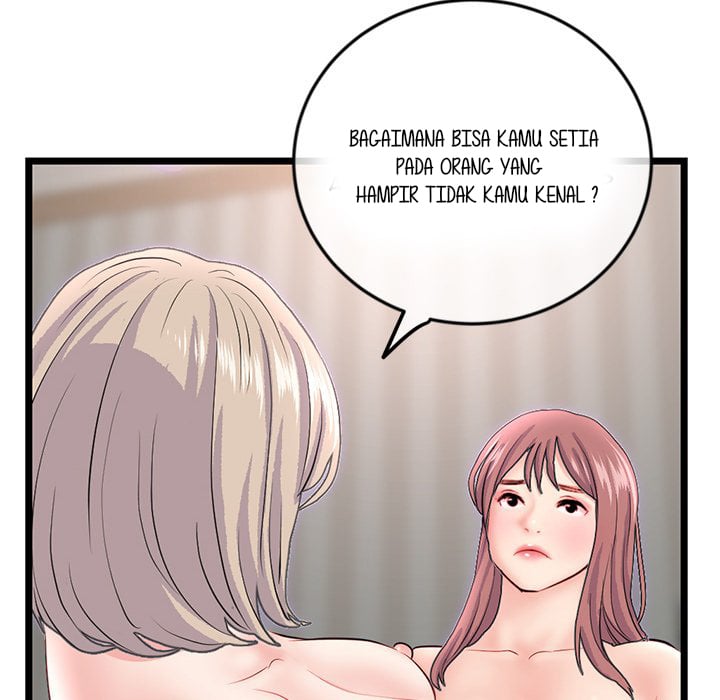 Midnight PC Cafe Chapter 36 page 78