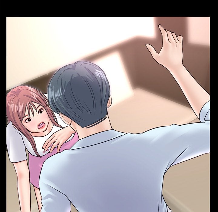 Midnight PC Cafe Chapter 36 page 109
