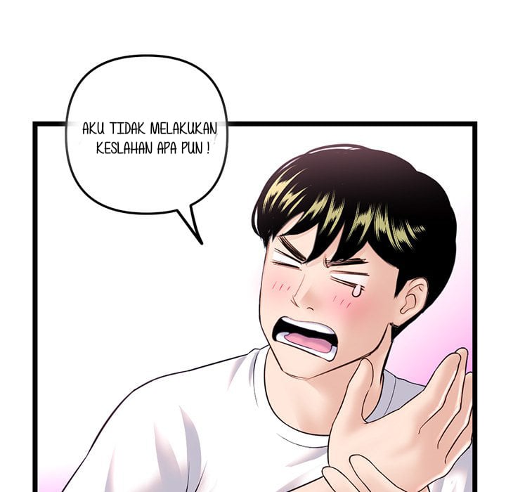 Midnight PC Cafe Chapter 36 page 49