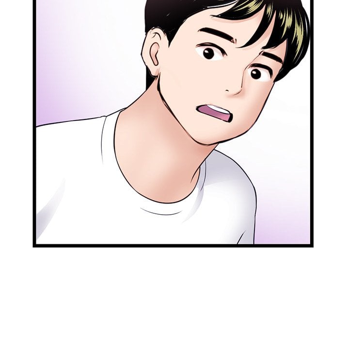 Midnight PC Cafe Chapter 36 page 144
