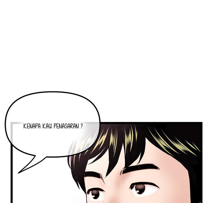 Midnight PC Cafe Chapter 36 page 33