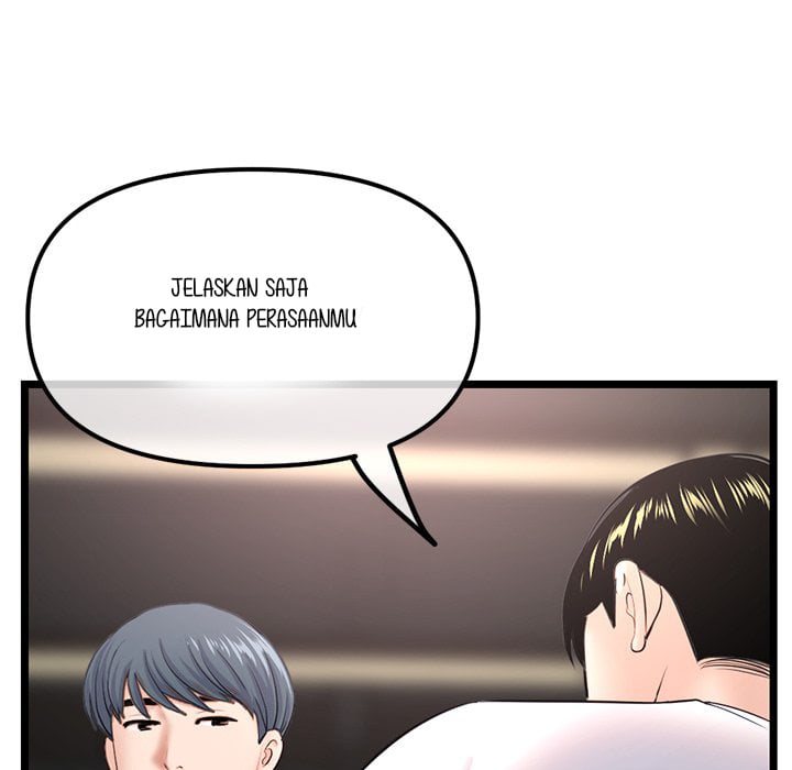 Midnight PC Cafe Chapter 36 page 39
