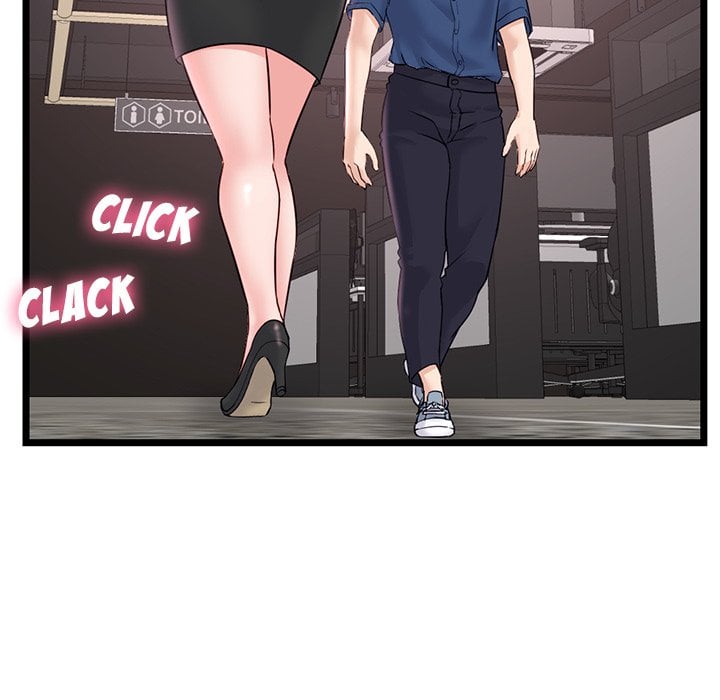 Midnight PC Cafe Chapter 36 page 146