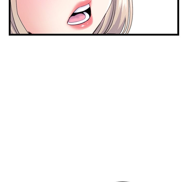 Midnight PC Cafe Chapter 36 page 77
