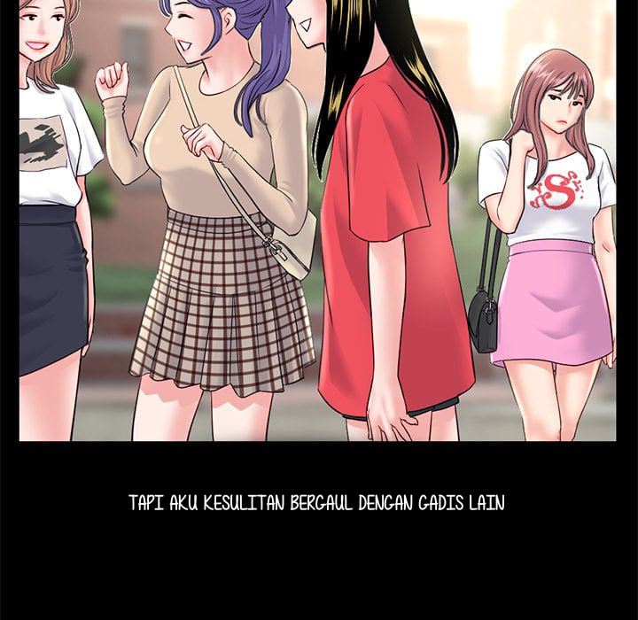 Midnight PC Cafe Chapter 36 page 95