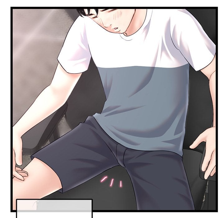 Midnight PC Cafe Chapter 36 page 13