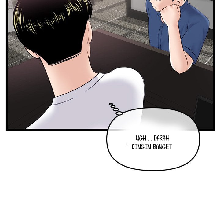 Midnight PC Cafe Chapter 36 page 63