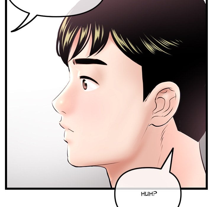 Midnight PC Cafe Chapter 36 page 55