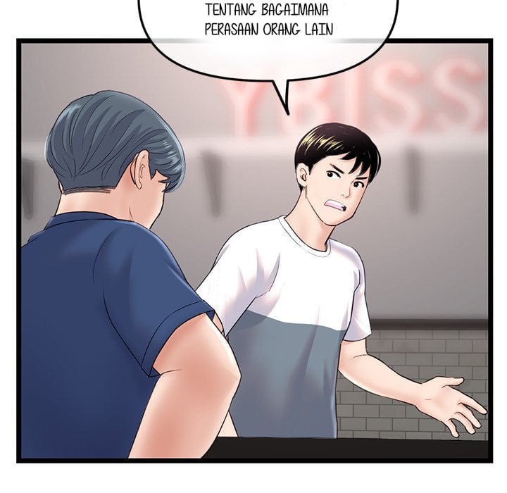 Midnight PC Cafe Chapter 36 page 53