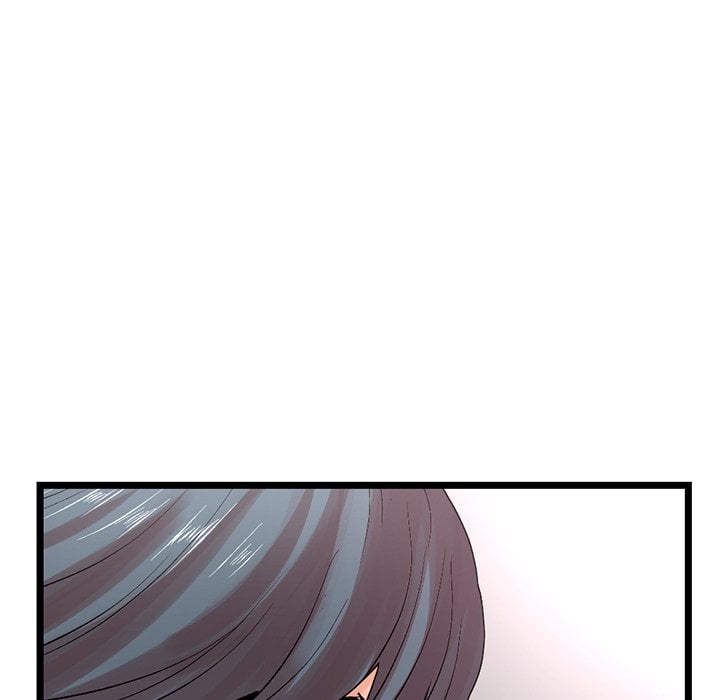 Midnight PC Cafe Chapter 36 page 31