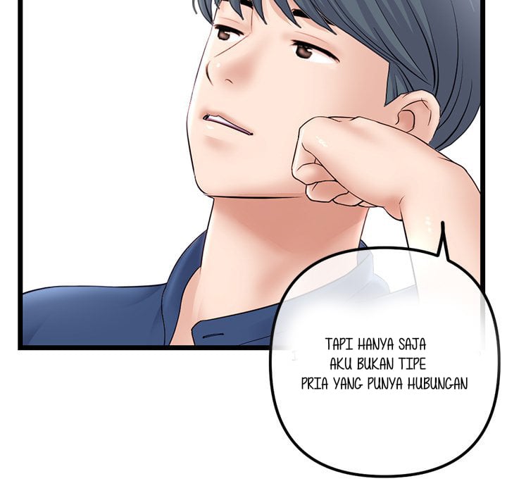 Midnight PC Cafe Chapter 36 page 61