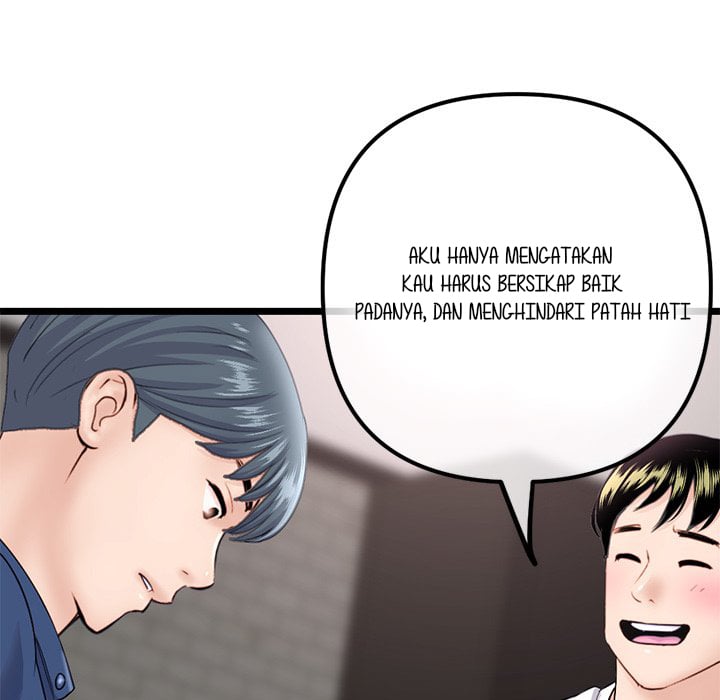 Midnight PC Cafe Chapter 36 page 43