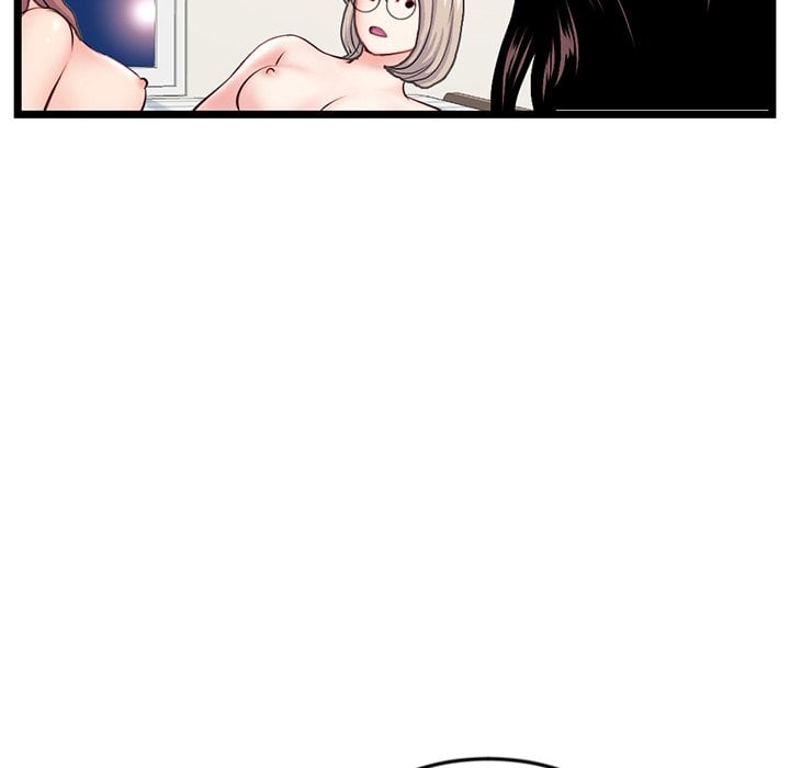 Midnight PC Cafe Chapter 36 page 120
