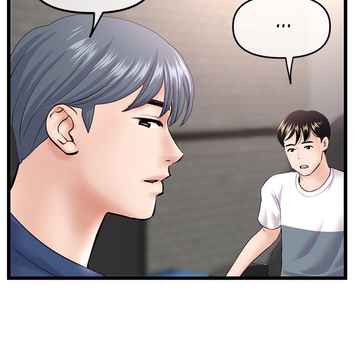 Midnight PC Cafe Chapter 36 page 26
