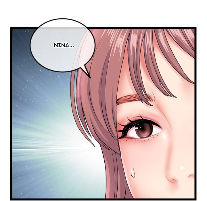 Midnight PC Cafe Chapter 36 page 80
