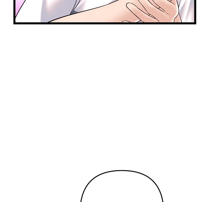Midnight PC Cafe Chapter 36 page 50