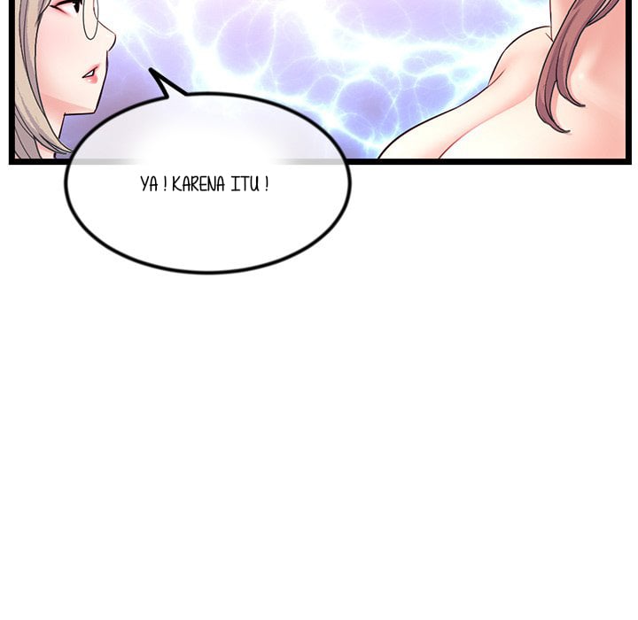 Midnight PC Cafe Chapter 36 page 75