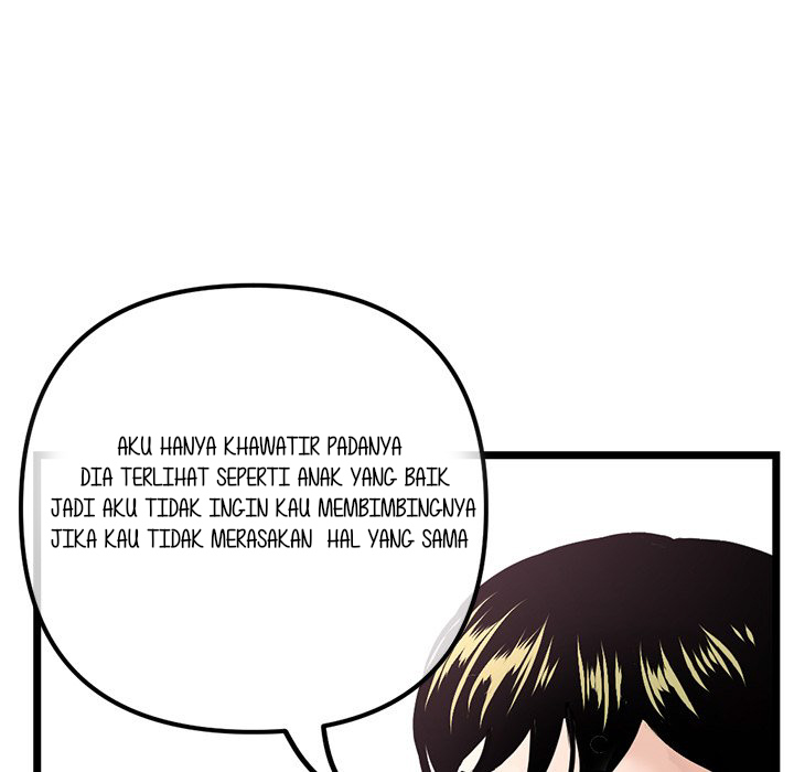 Midnight PC Cafe Chapter 36 page 37