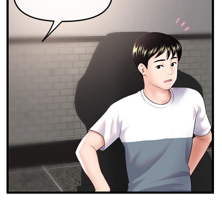Midnight PC Cafe Chapter 36 page 16