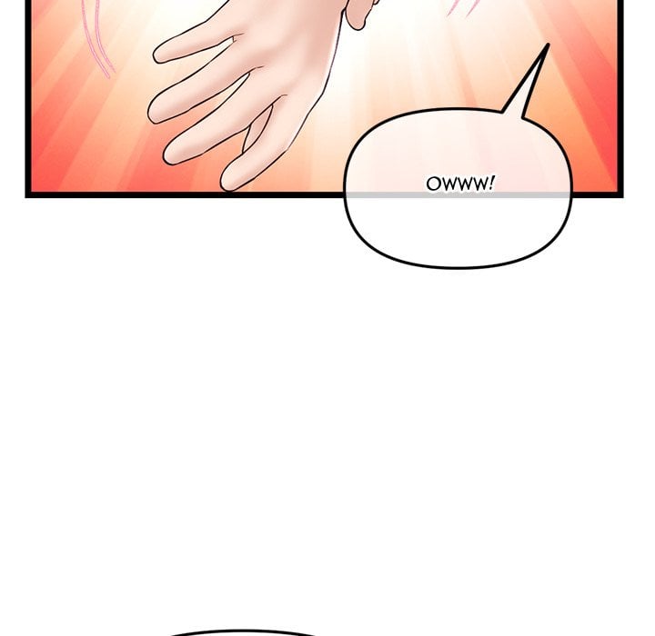 Midnight PC Cafe Chapter 36 page 46