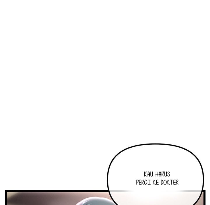 Midnight PC Cafe Chapter 36 page 17