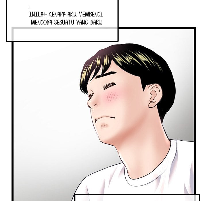 Midnight PC Cafe Chapter 36 page 10