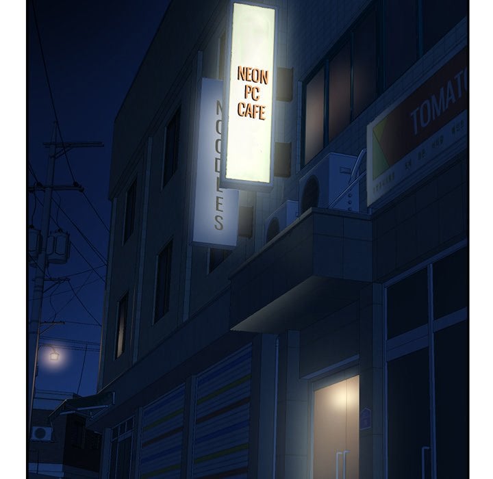 Midnight PC Cafe Chapter 36 page 5