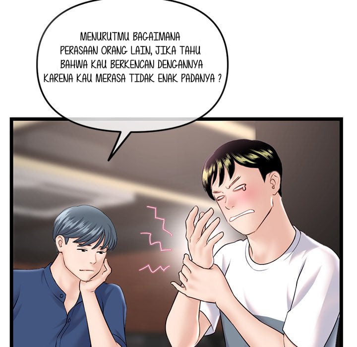 Midnight PC Cafe Chapter 36 page 47