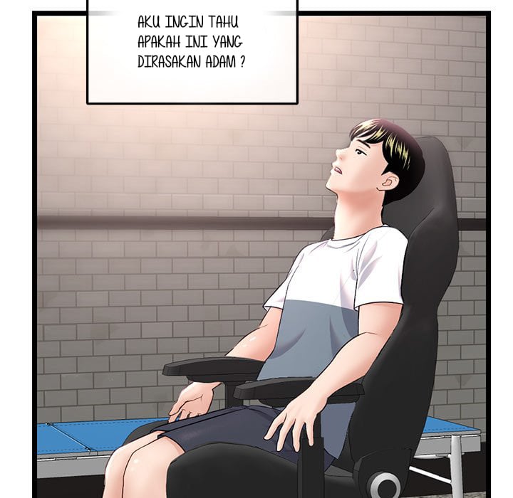 Midnight PC Cafe Chapter 36 page 7